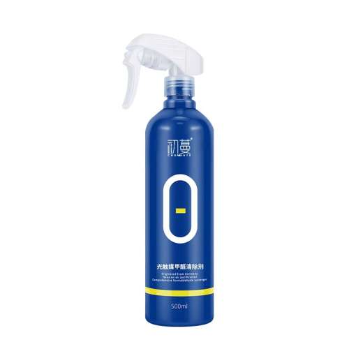 ƿװ600ml25-35ƽ+ͼȩ ¹ⴥýȩȥȩ99%38.02Ԫ