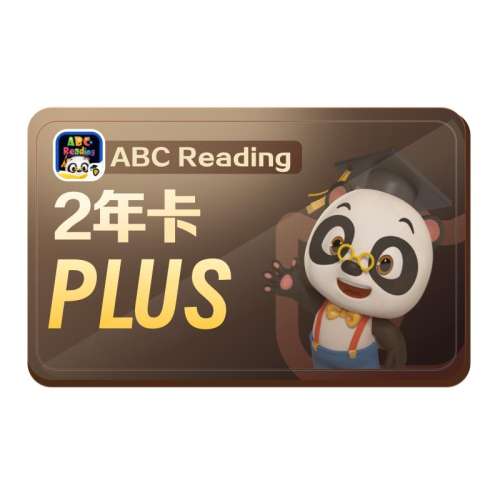 ۻ㣺ӢɡPLUS7鿨DK3鿨 ABC Reading ABCReadingԱPLUS3-120ӢԭRAZּĶ汾15.9Ԫ