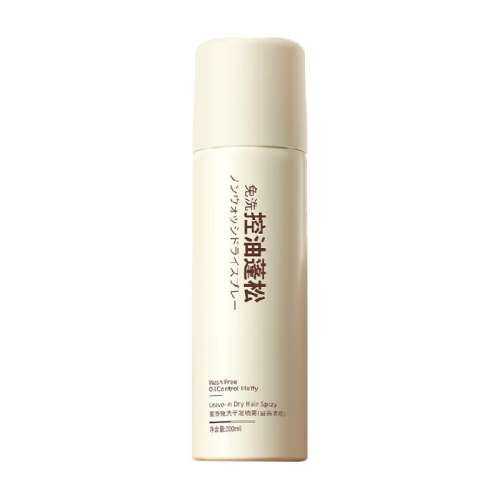 һƿװϴɷ200ml ħɷϴɿȥɽĦ˿۸­Ůʿ18.9Ԫ(88VIP 95)