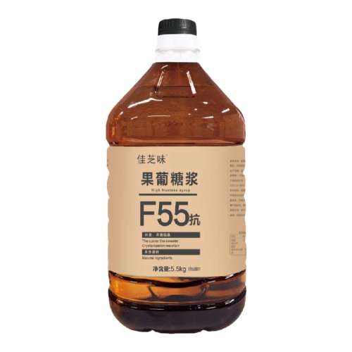 F55ǽ5.5kg/ƿ ֥ζǽ70̲39Ԫ