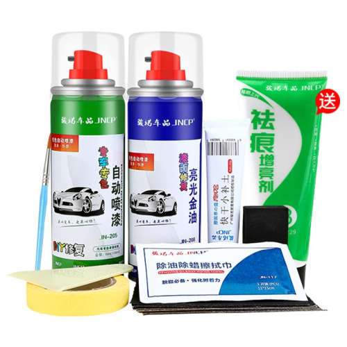 ۻ㣺ʾڡ12-24CR-V JNCP᱾CRV޸108.6Ԫ2(54.3Ԫ/)