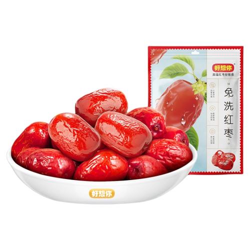 ڲʡ115g*2 ʳ½ϴ14.8Ԫ