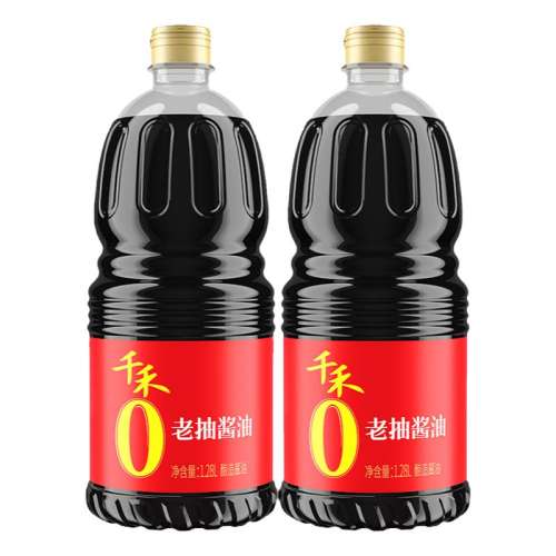 ڲ2560ml ǧϳ1.28L-2쳴ζٷƷ26.8Ԫ