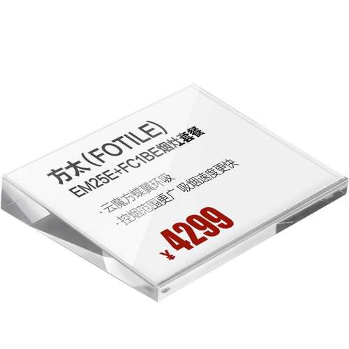 ο 50x22mm ̨ǿ͸Ӻ5.91Ԫ
