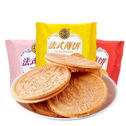 ڲ»ı1O8g*1УԼ12飩 츣Ƿʽıɰ칫ʳƷ8.5Ԫ