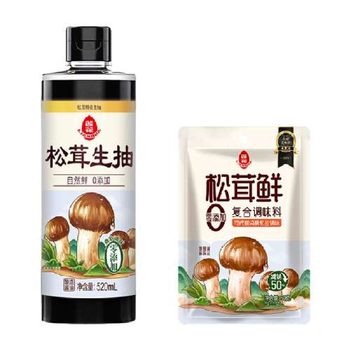 齴520ml*3ƿ+50g0賴˺յϰٴ111.72Ԫ4(27.93Ԫ/88VIP 95)