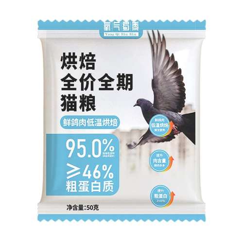 ڲˮζ 50g ʸº決è3.5Ԫ