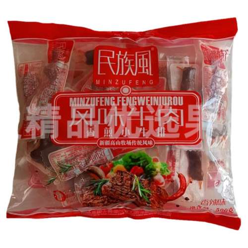 ںζ500g*ͽ鼦+Ρ ζţ½500gʳ253Ԫ2(126.5Ԫ/)