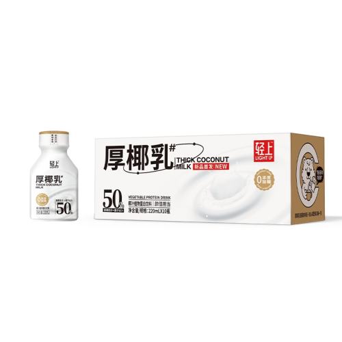ϺҬ顾220ml*10ƿ/䡿 ϺҬҬҬҬ֭37.9Ԫ(88VIP 95)