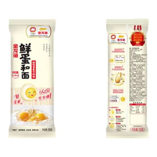 ʵ100g*1 ʵ100g2.88Ԫ