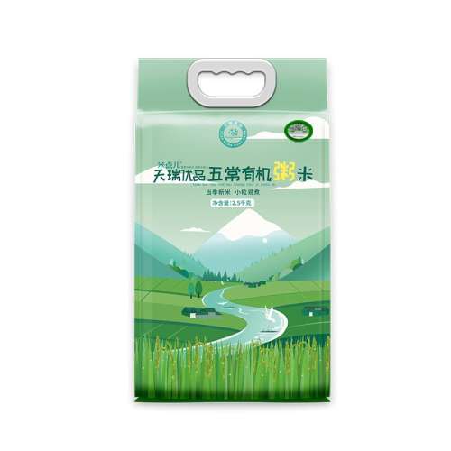 峣л2.5kg*1 峣л2.5kg*1 2024Сרճ49.9Ԫ