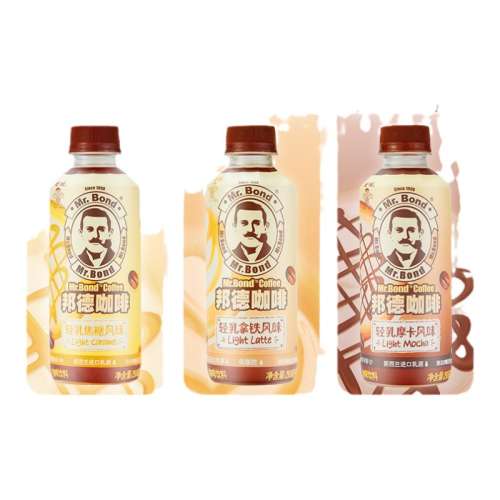 3ζ250ml*15ƿ ϰ¿ƿװ˿109.6Ԫ2(54.8Ԫ/)