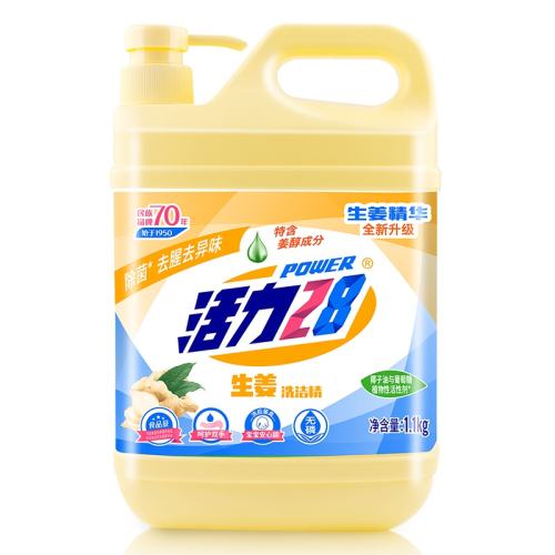 28ȥζϴྫ1.1kg9.4Ԫ(88VIP 95)