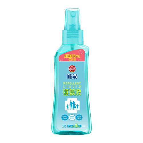 35ml ЧҺ魾շ6.9Ԫ