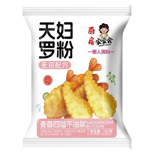 100g 츾޷ӷըϺۼʽըƤִըϺר6.9Ԫ