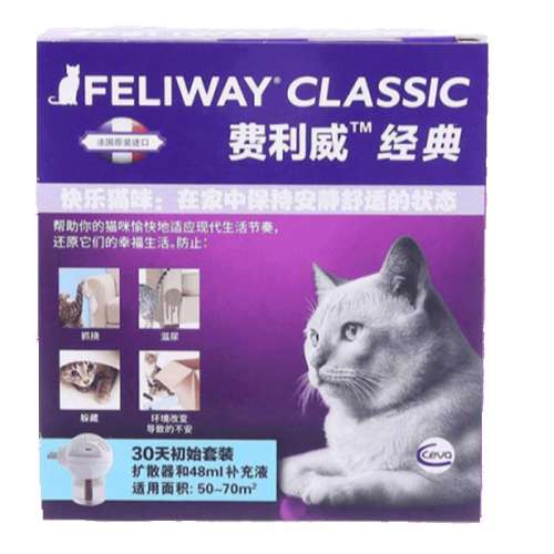 ۻ㣺ȳ硿FELIWAY ɢ30첹Һ48mlװ260Ԫ2(130Ԫ/)