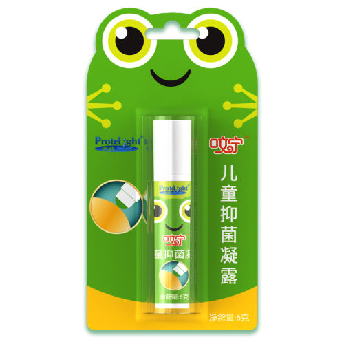 ڲͯ4gװ Ķͯ־ó涣ֹ¶9.9Ԫ