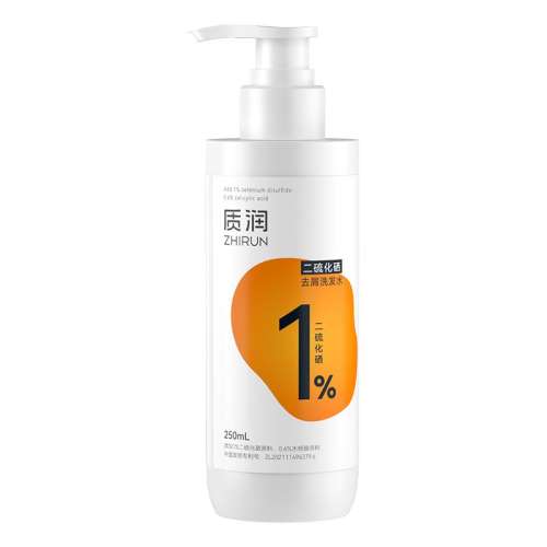 须˳250ml 1%ȥмֹϴˮ94.8Ԫ2(47.4Ԫ/)