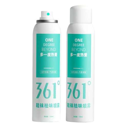 ۻ㣺 361Ь20Ԫ