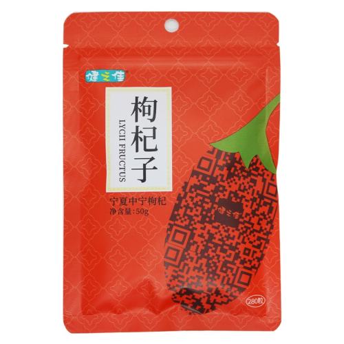 ڲ150g/ ֮50gļʳˮ8Ԫ