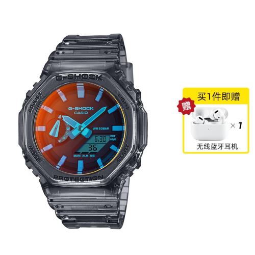 DW-5600TL-7PR ӪŷɫϵзˮʯӢб674.5Ԫ(88VIP 95)