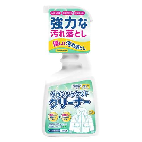 430ml ӪSnowDream޷ϴˮϴ͸ϴ83.8Ԫ2(41.9Ԫ/88VIP 95)