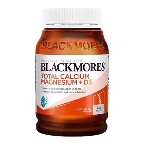 ڲɫ BLACKMORESļѱԸþάD3 200άDƬ93Ԫ