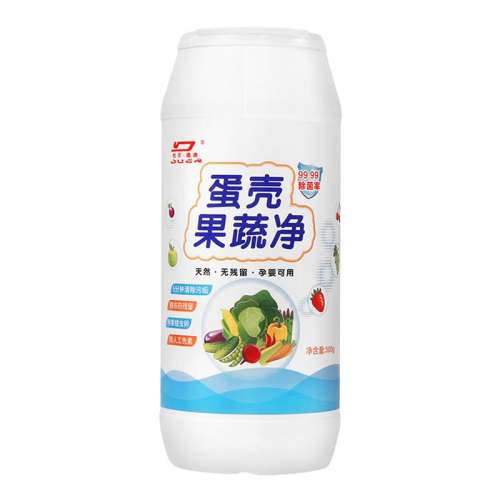 2ƿ 300g ǹ߾ٷ콢ʳƷ26.73Ԫ