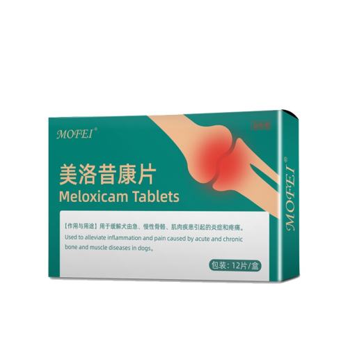 mofeiֹҩè乷ͨ80Ԫ4(20Ԫ/)