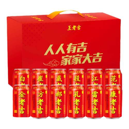 ϼ12ޣͼڹ ƷϼϹֲ310ml*1229.9Ԫ