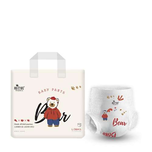 �ۻ��㣺������L��18-28�� 2�� �������ܰ���ȫ���δ���������͸����������ʪֽ������������