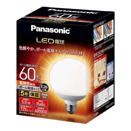 Not Specified LDG6LG95W LED ֱ26mm/60w ׳ LDG6LG161.6Ԫ(88VIP 95)