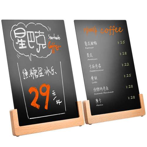 ۻ㣺8ɫɲд 22x31cm д̲̯ҹʽڰ7.24Ԫ
