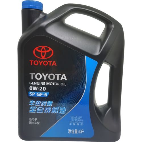 ۻ㣺1L TOYOTAͷ￭197Ԫ4(49.25Ԫ/)