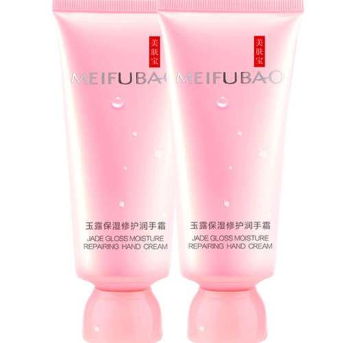 ڲ60ml ﶬ˪7.9Ԫ