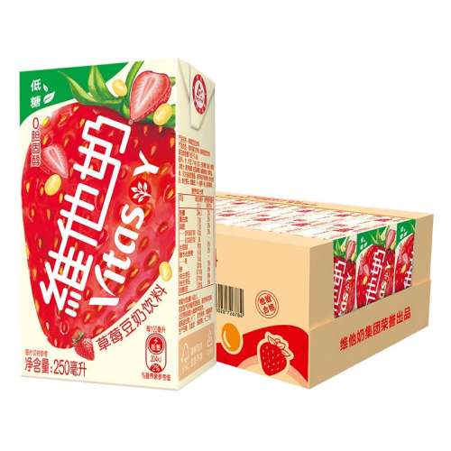 ǡݮ250ml*24. ά̵ǲݮ51.9Ԫ