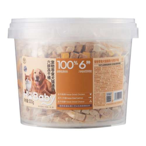 ڲȮèͨƴͰ 500g  ʳȮèͨƴͰ 500gèͨ69.9Ԫ