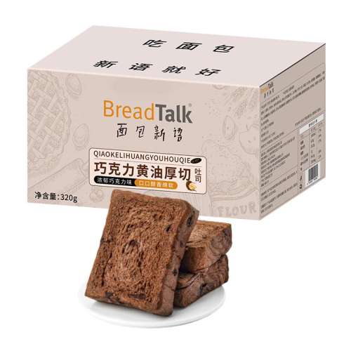 ţζţ̺>28% 320g BreadTalkɿͺ˾320gʹѧʳ10.9Ԫ