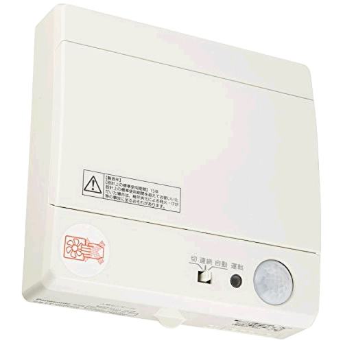 Not Specified װߴ磺20*16.1*20.3cm ձֱʡPanasonic¹ܵԶ崫вͷFY-08614.74Ԫ(88VIP 95)