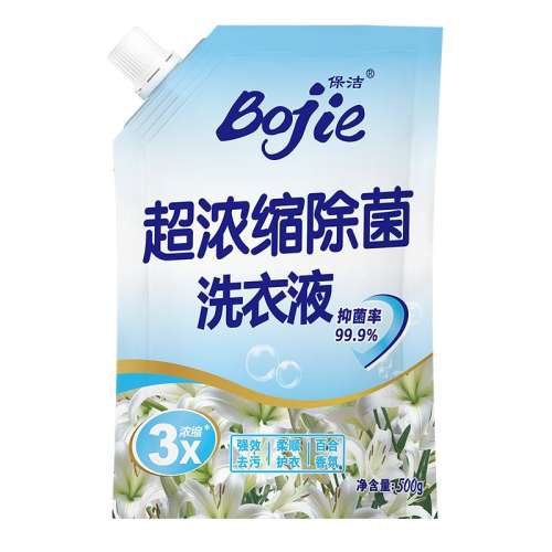 ۻ㣺1 BojieŨɫϴҺȥϴҺװ500g 6.9Ԫ