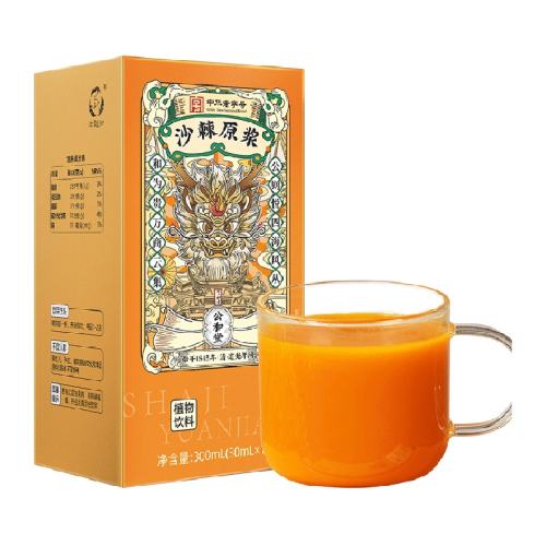 21С25%˿ѡ եɳԭ300ml121.76Ԫ(88VIP 95)