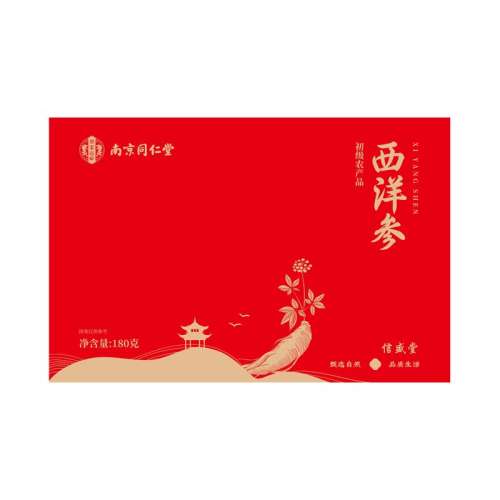 ۻ㣺ѡƬ100g*1 Ͼͬ͸ĸ˲βƷӪƷٷ콢188.1Ԫ(88VIP 95)