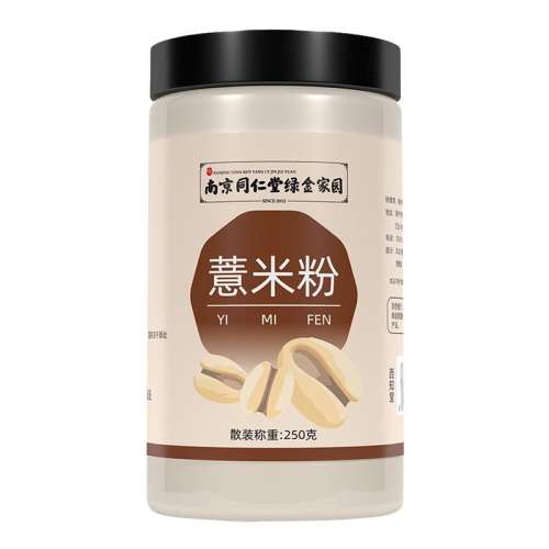 ۻ㣺250g ޲׷250g*1ޡ2޷3ޡ ˹ɸѡº決޲׷ͬ 29.9Ԫ