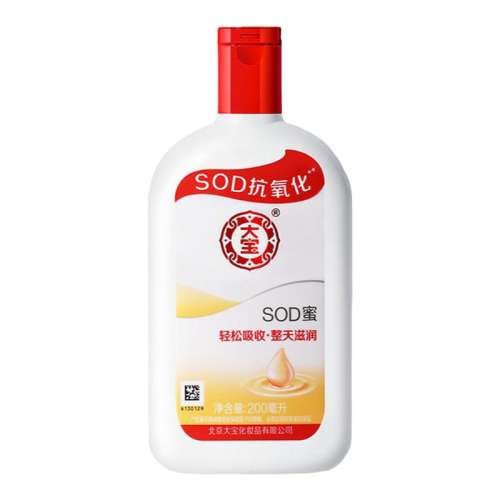 ۻ㣺˫֧װ 200ml sodʿʪҺ94.6Ԫ4(23.65Ԫ/)