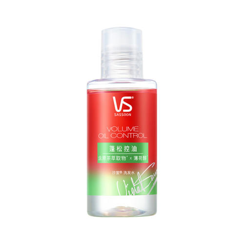 50ml ɿϴˮ50ml ԱССɳƿú/װѡһͻعȯ14.9Ԫ