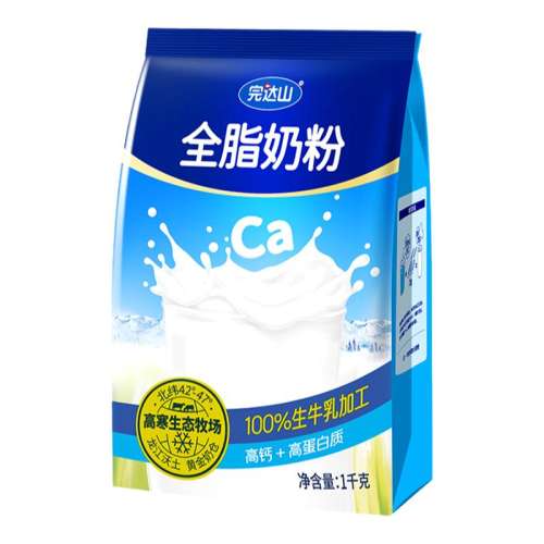 ڲȫ̷֬1kg*2 ɽȫ̷֬1kg߸Ӫ85.8Ԫ