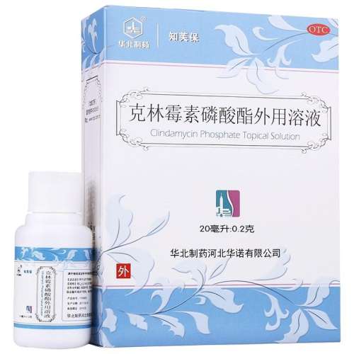 ڲ20mL x 1 +ǩ ҩùҺ 20ml:0.2g*20ml*1ƿ/ տ8.8Ԫ