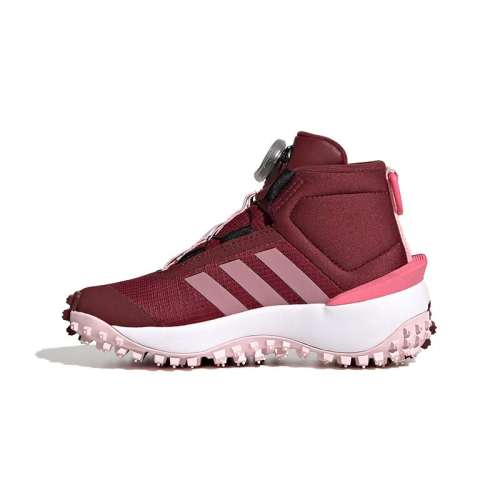 ۻ㣺/ 28 ӪAdidas/ϴ˹ͯЬFortatrail˶ЬIG7261 1116.25Ԫ5(223.25Ԫ/88VIP 95)