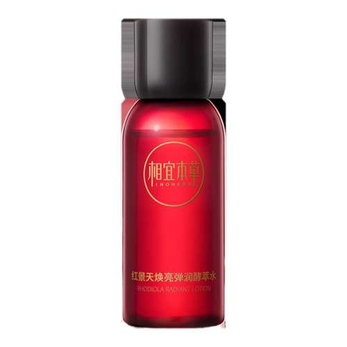 ڲˮ50ml ڲ˱ݺ쾰ˮ50ml-װ 14.9Ԫ