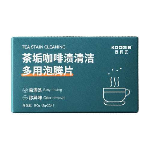 100g KOOGISȥ蹸Ƭ20Ƭϴղ豭ˮ 61.3Ԫ5(12.26Ԫ/88VIP 95)